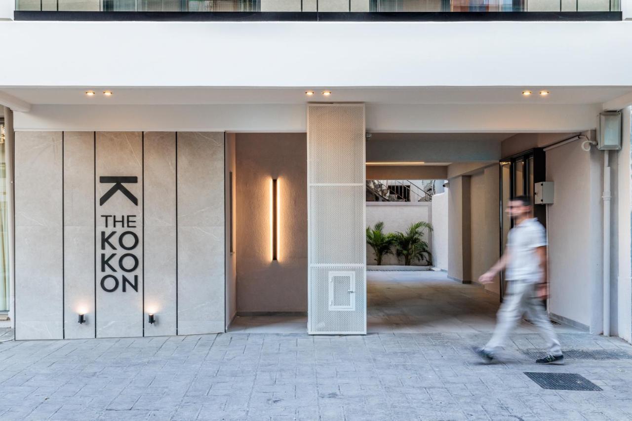 The Kokoon Volos Comfort Living Exterior foto